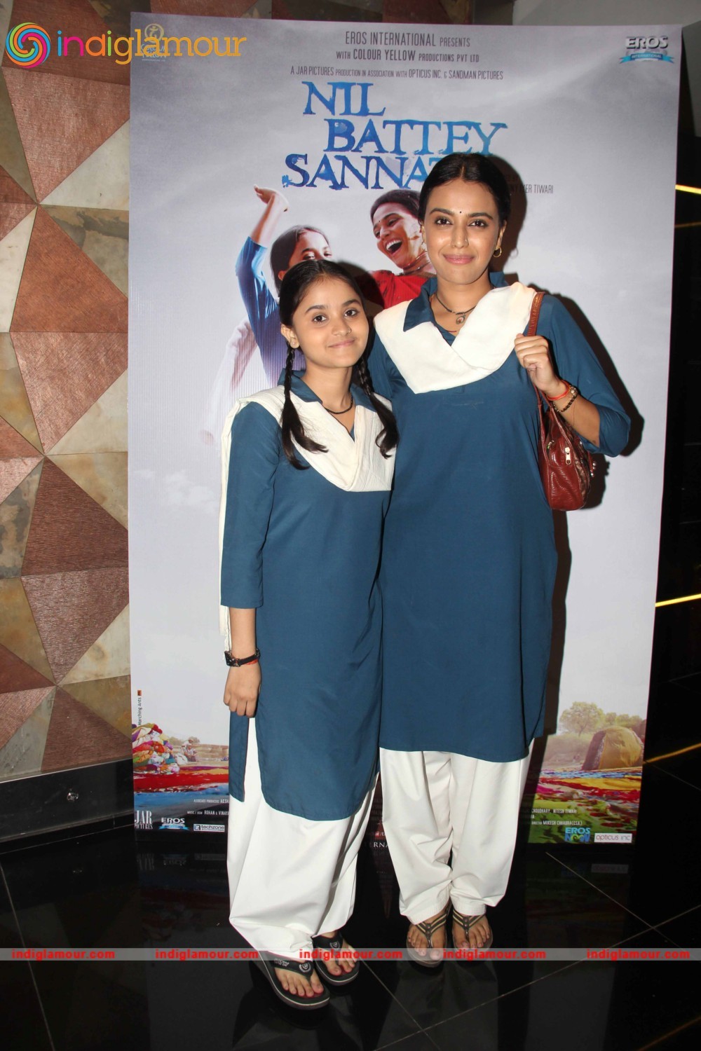 Trailer Launch of Film Nil Battey Sannata Event hd photo