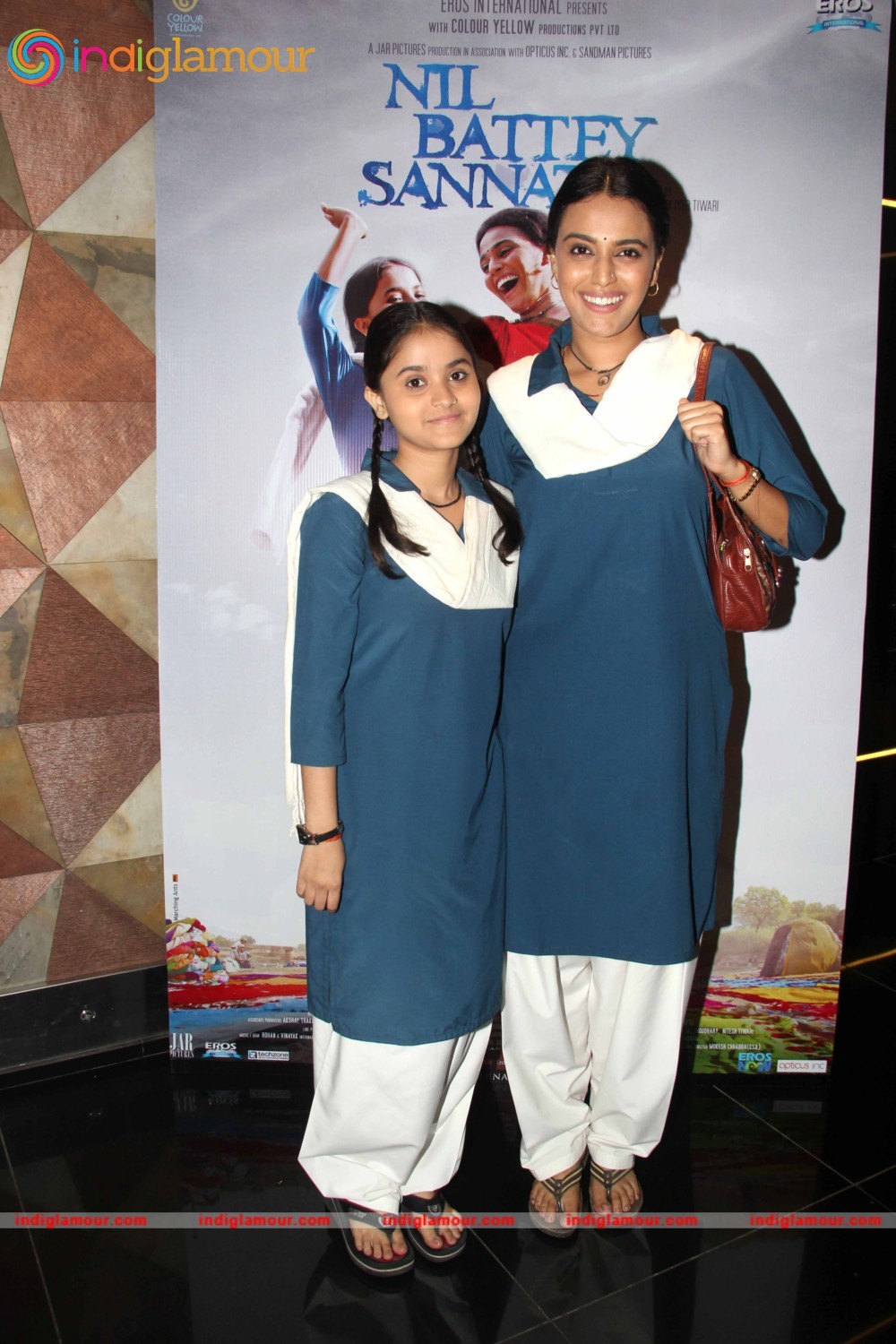 Trailer Launch of Film Nil Battey Sannata Event hd photo