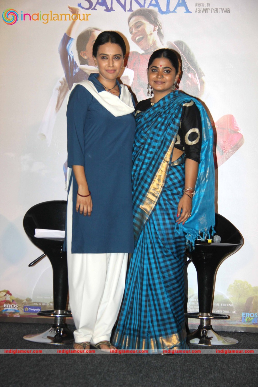 Trailer Launch of Film Nil Battey Sannata Event hd photo