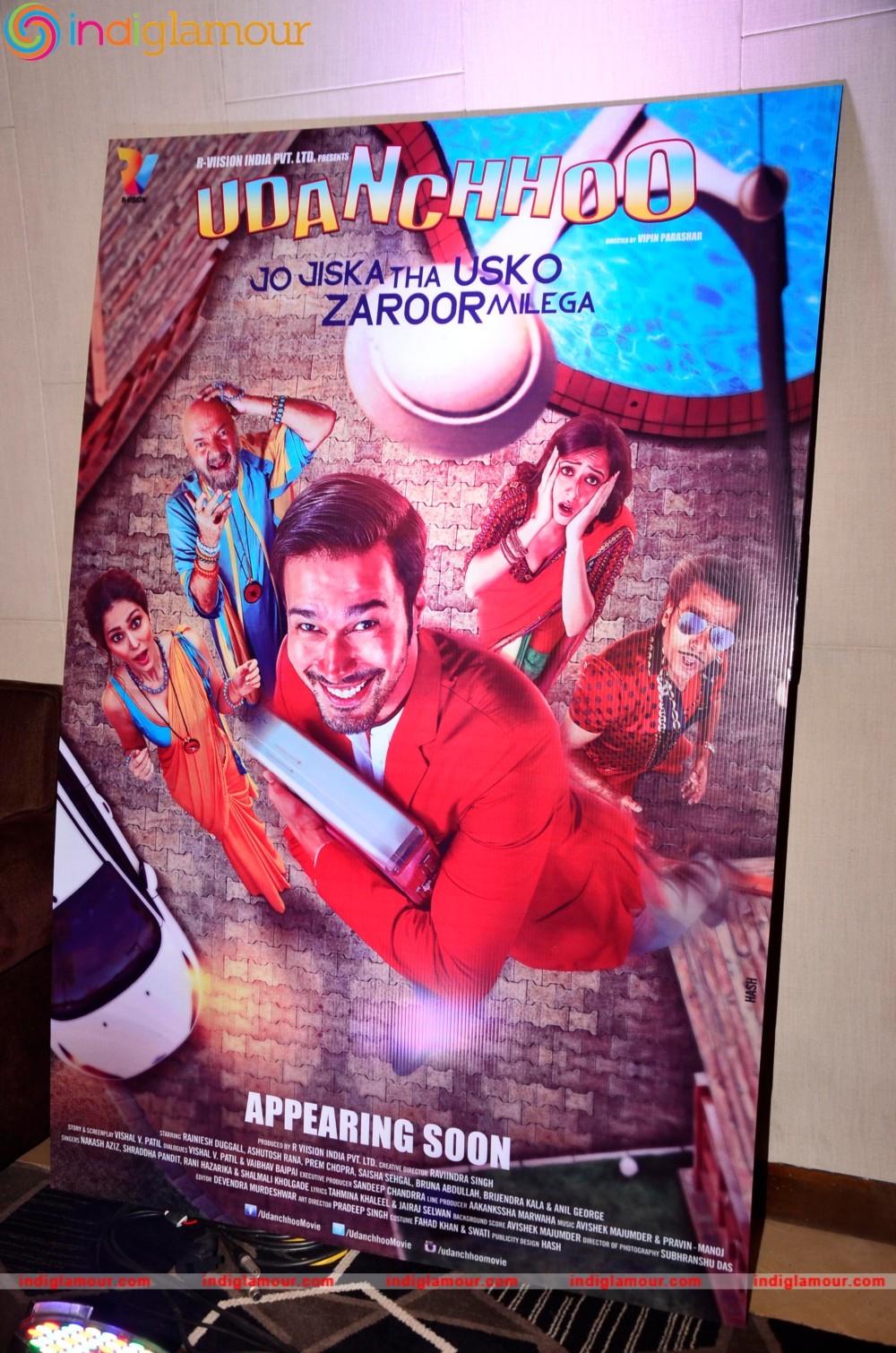 First Look of Film Udanchhoo Event hd photo