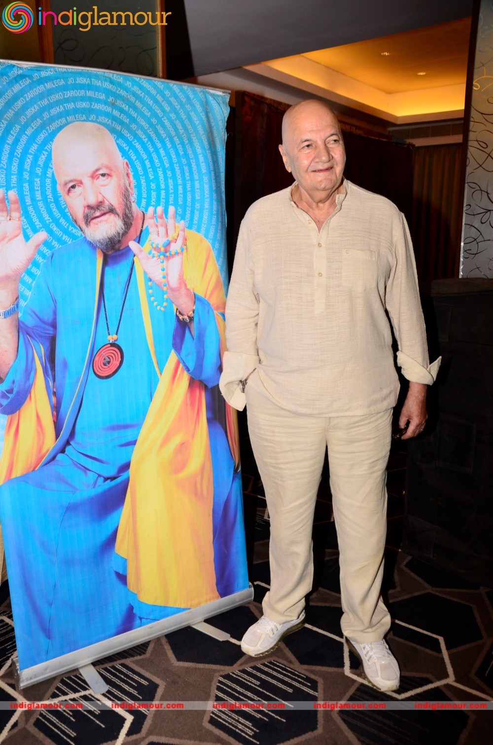First Look of Film Udanchhoo Event hd photo