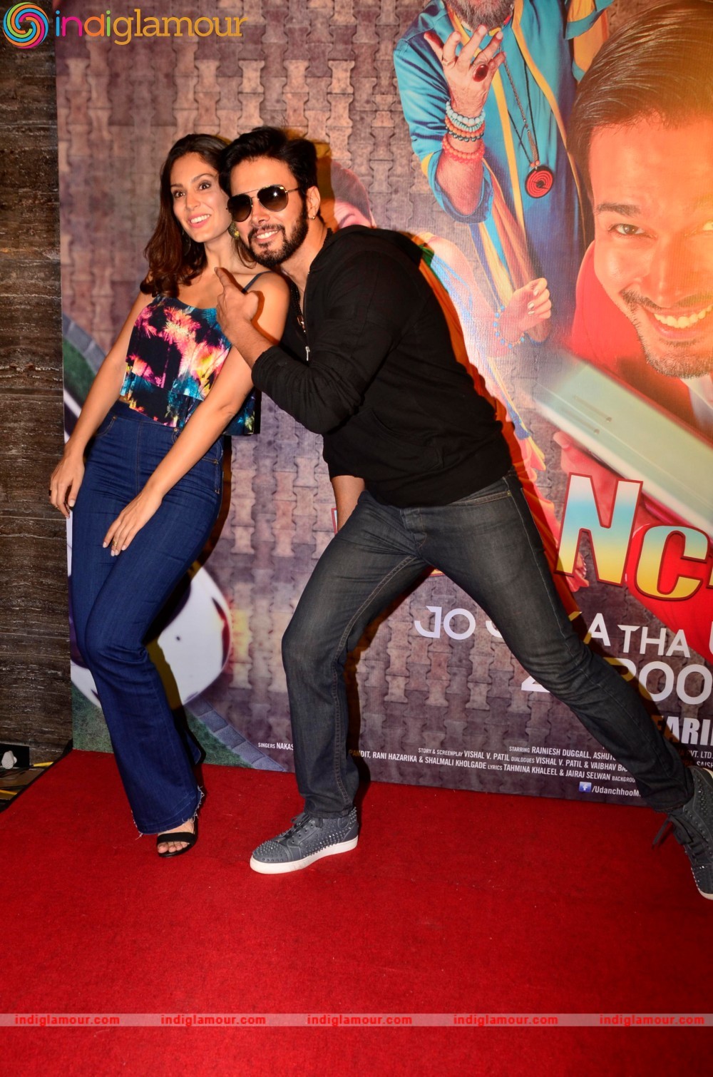 First Look of Film Udanchhoo Event hd photo