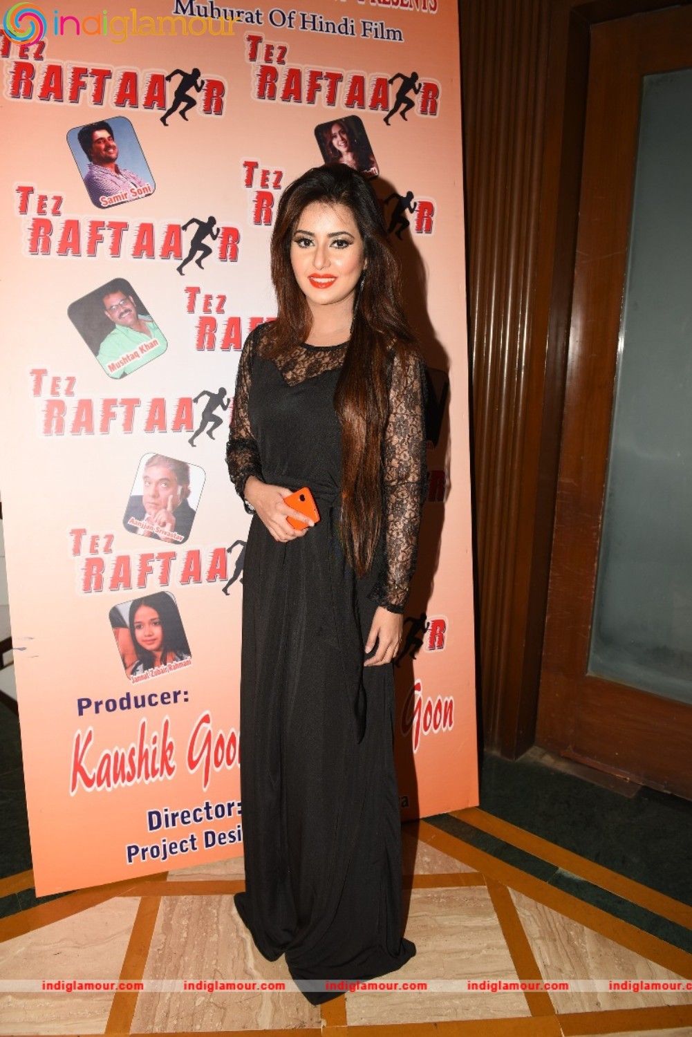 Mahurat of The Film Tez Raftaar Event hd photo