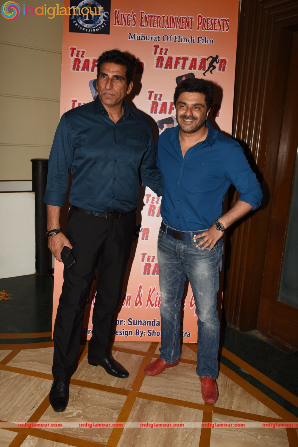 Mahurat of The Film Tez Raftaar Event hd photo