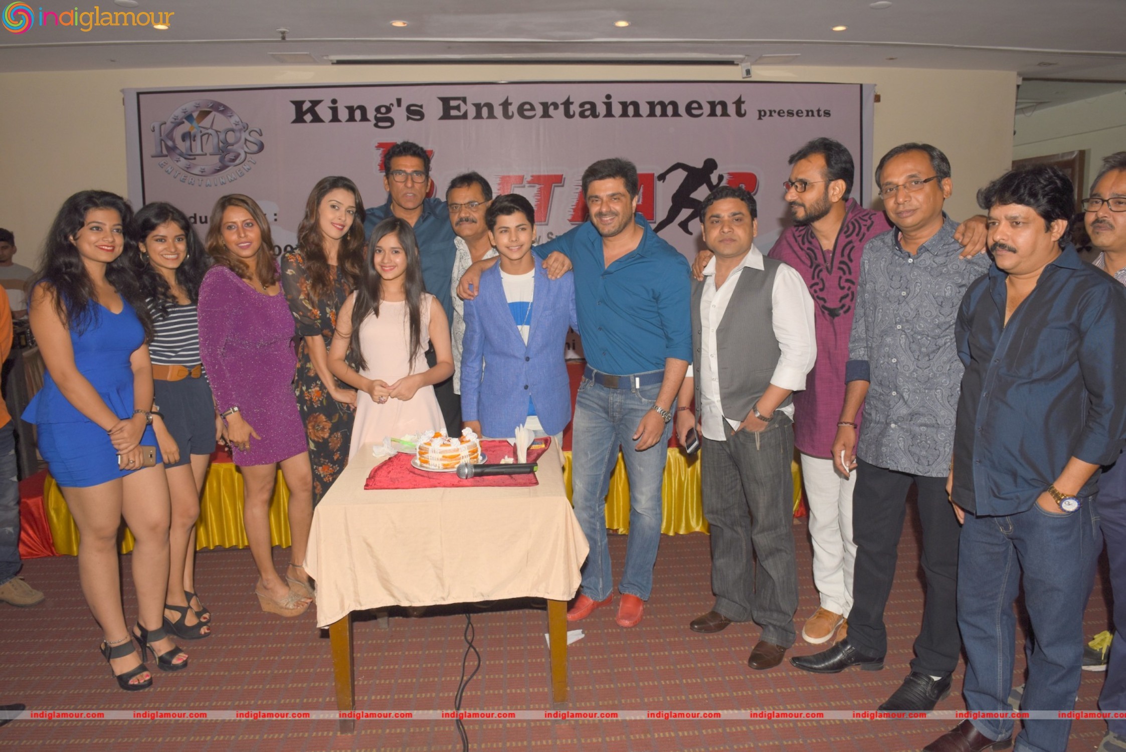 Mahurat of The Film Tez Raftaar Event hd photo