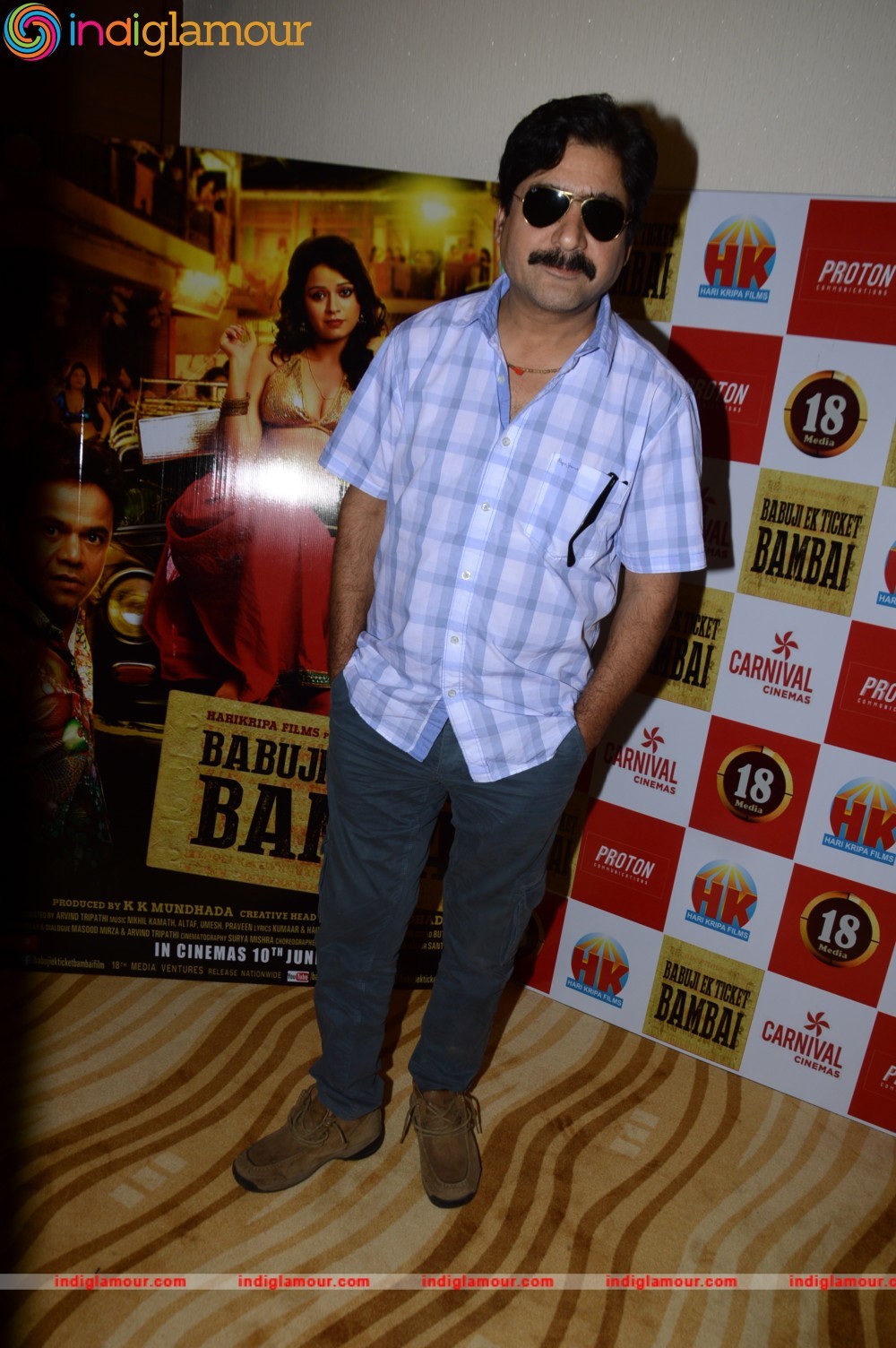 Trailer Launch of Hindi Film Babuji Ek Ticket Bambai Event hd photo
