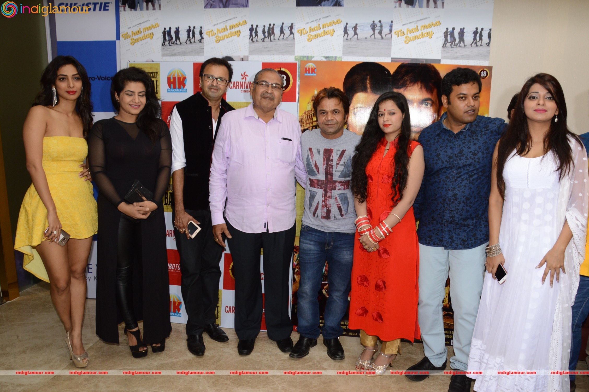 Trailer Launch of Hindi Film Babuji Ek Ticket Bambai Event hd photo