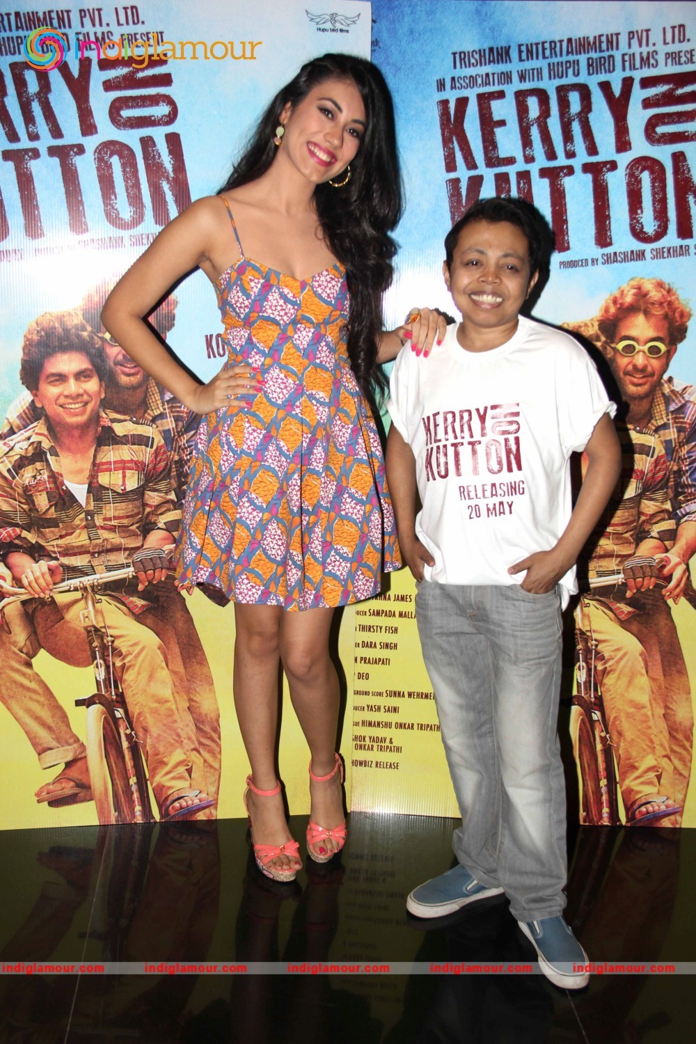 Trailar Launch of Film Kerry On Kuttan at Fun Cinemas Event hd photo