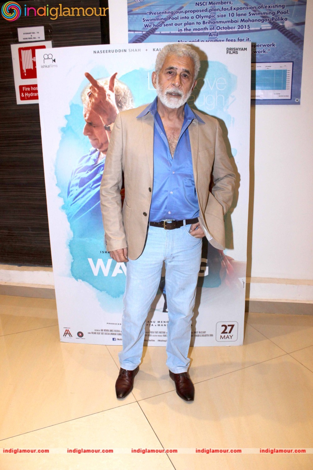 Special Screening of Film Waiting at NSCI Mumbai Event hd photo