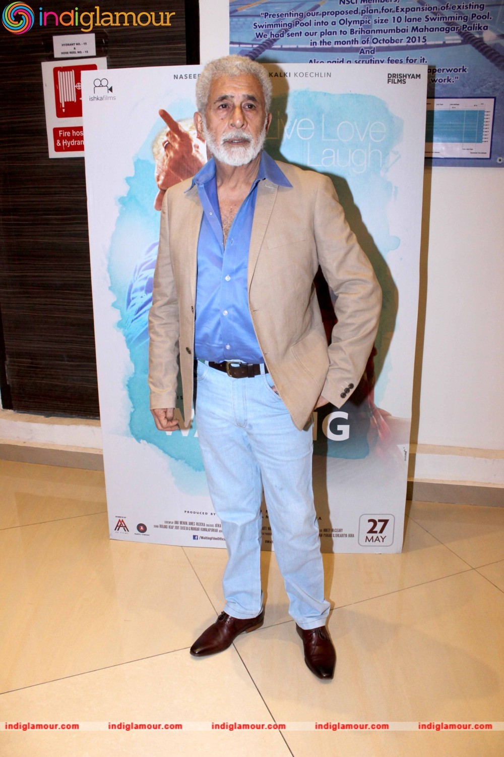 Special Screening of Film Waiting at NSCI Mumbai Event hd photo