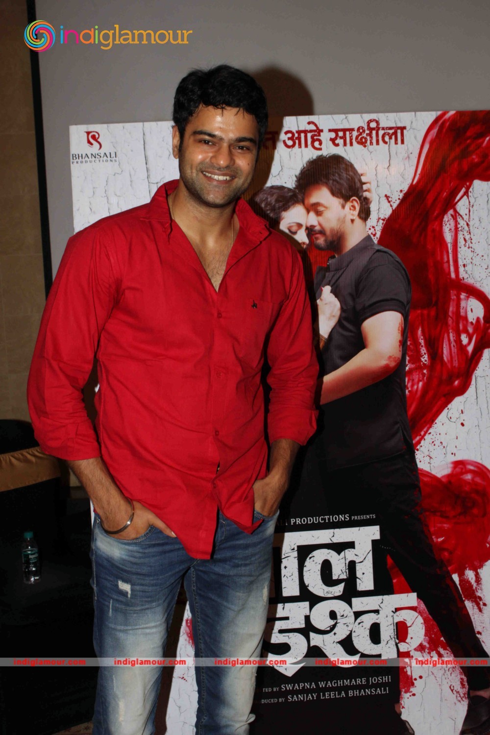 Promotion of Marathi Film Laal Ishq Event hd photo