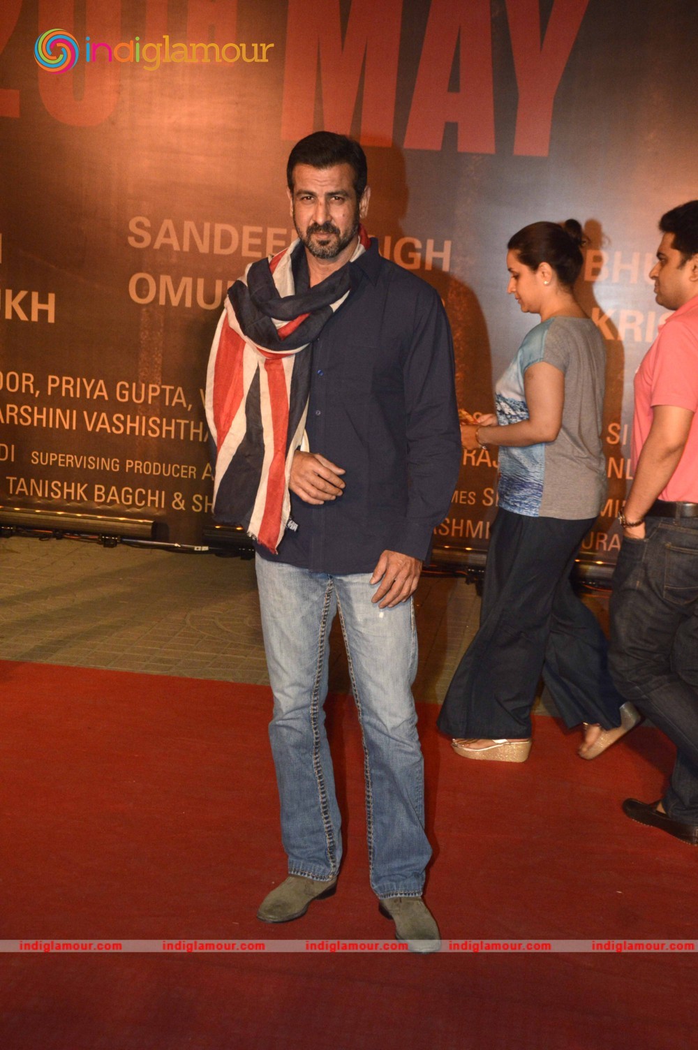 Premiere of Film Sarabjit at Pvr Mumbai Event hd photo