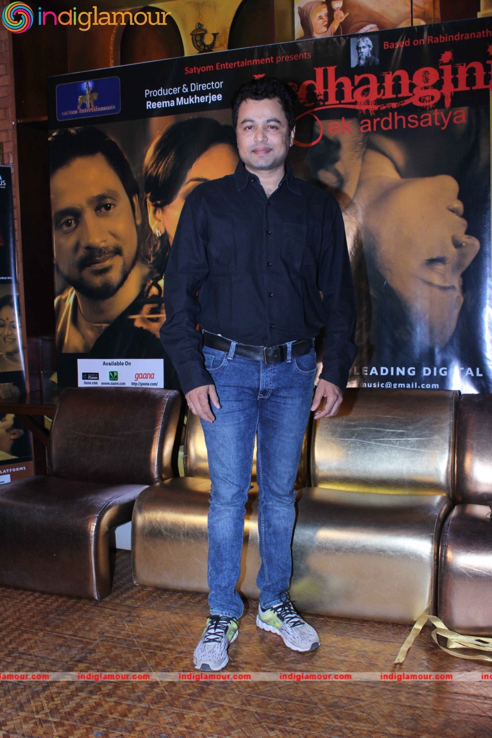 Music Launch of Bengali Film Ardhangini Ek Ardhsatya Event hd photo