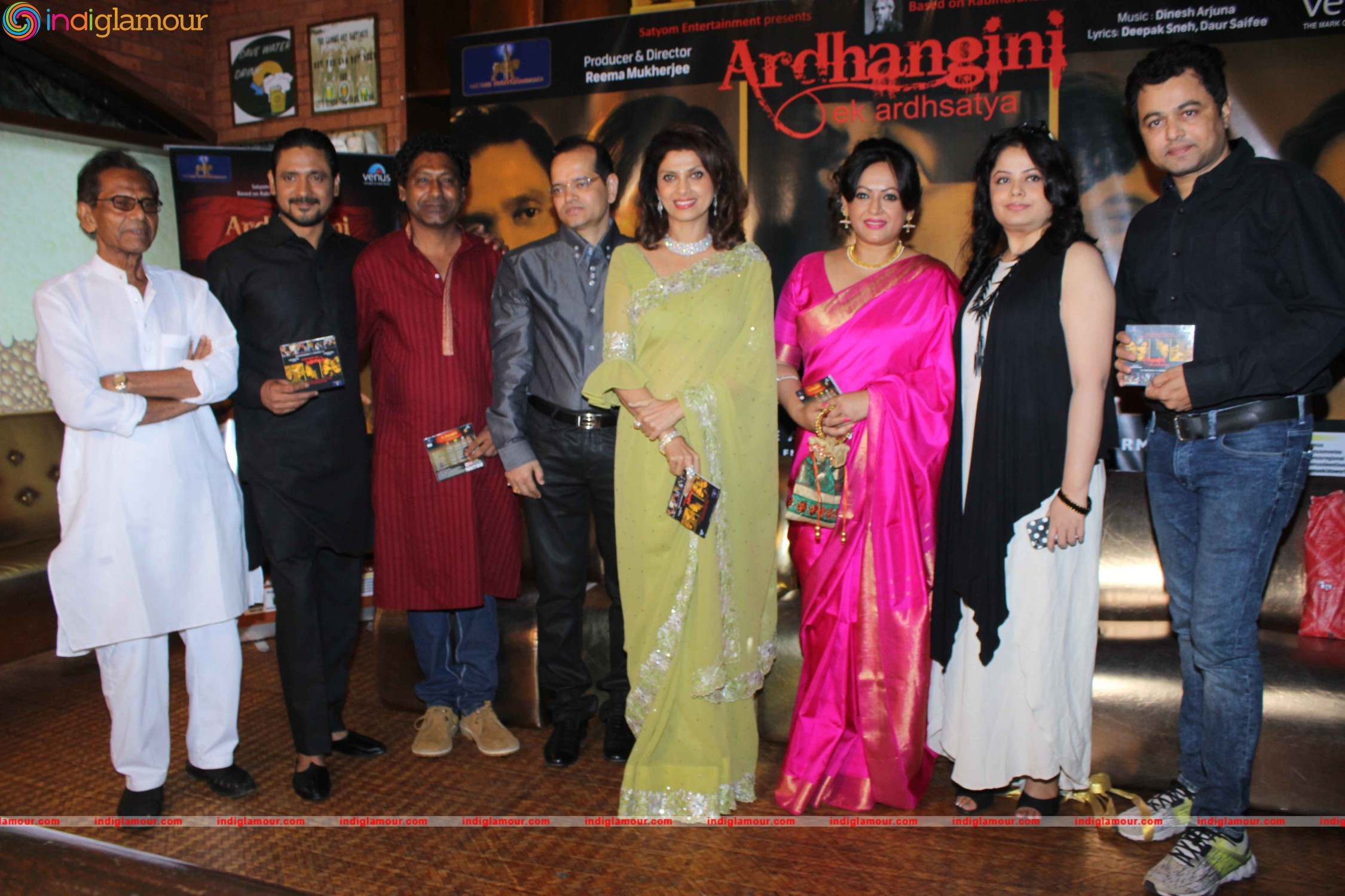 Music Launch of Bengali Film Ardhangini Ek Ardhsatya Event hd photo