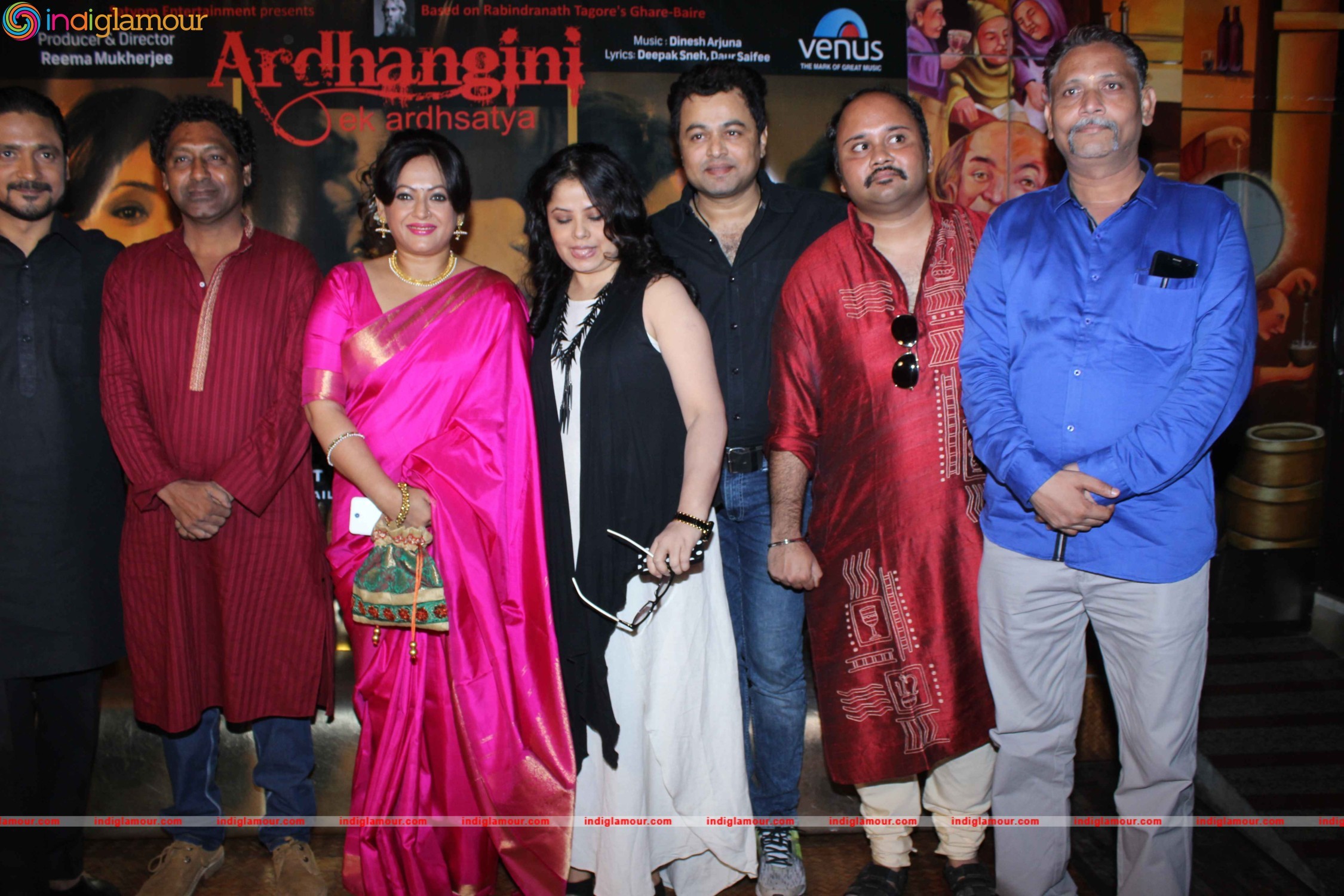 Music Launch of Bengali Film Ardhangini Ek Ardhsatya Event hd photo