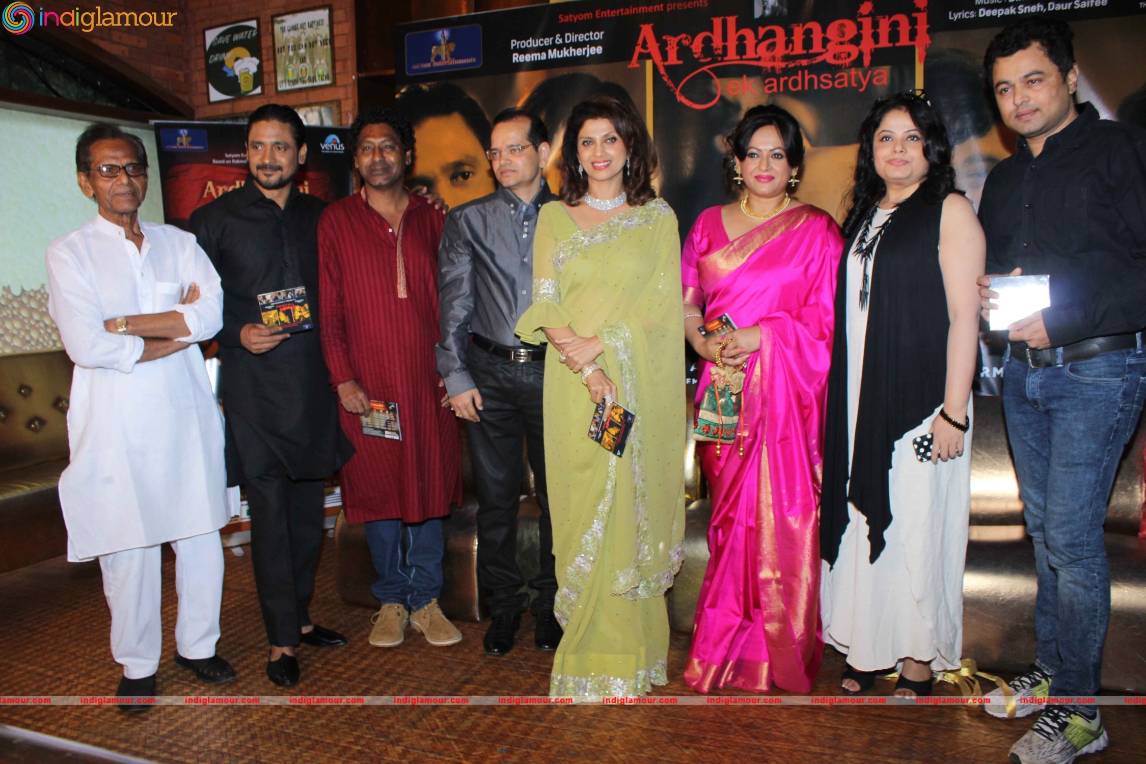 Music Launch of Bengali Film Ardhangini Ek Ardhsatya Event hd photo