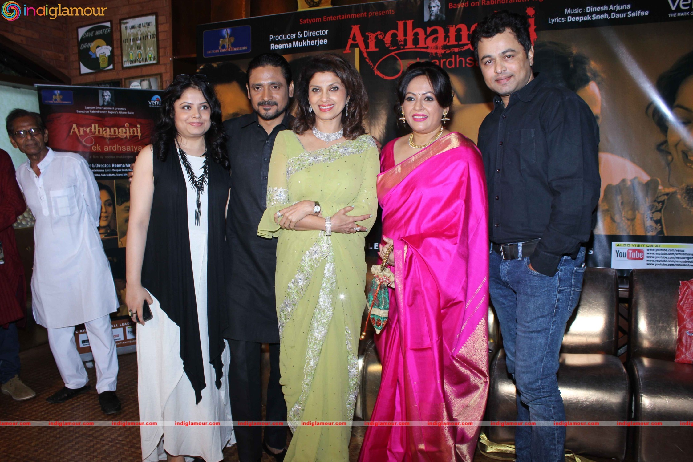 Music Launch of Bengali Film Ardhangini Ek Ardhsatya Event hd photo