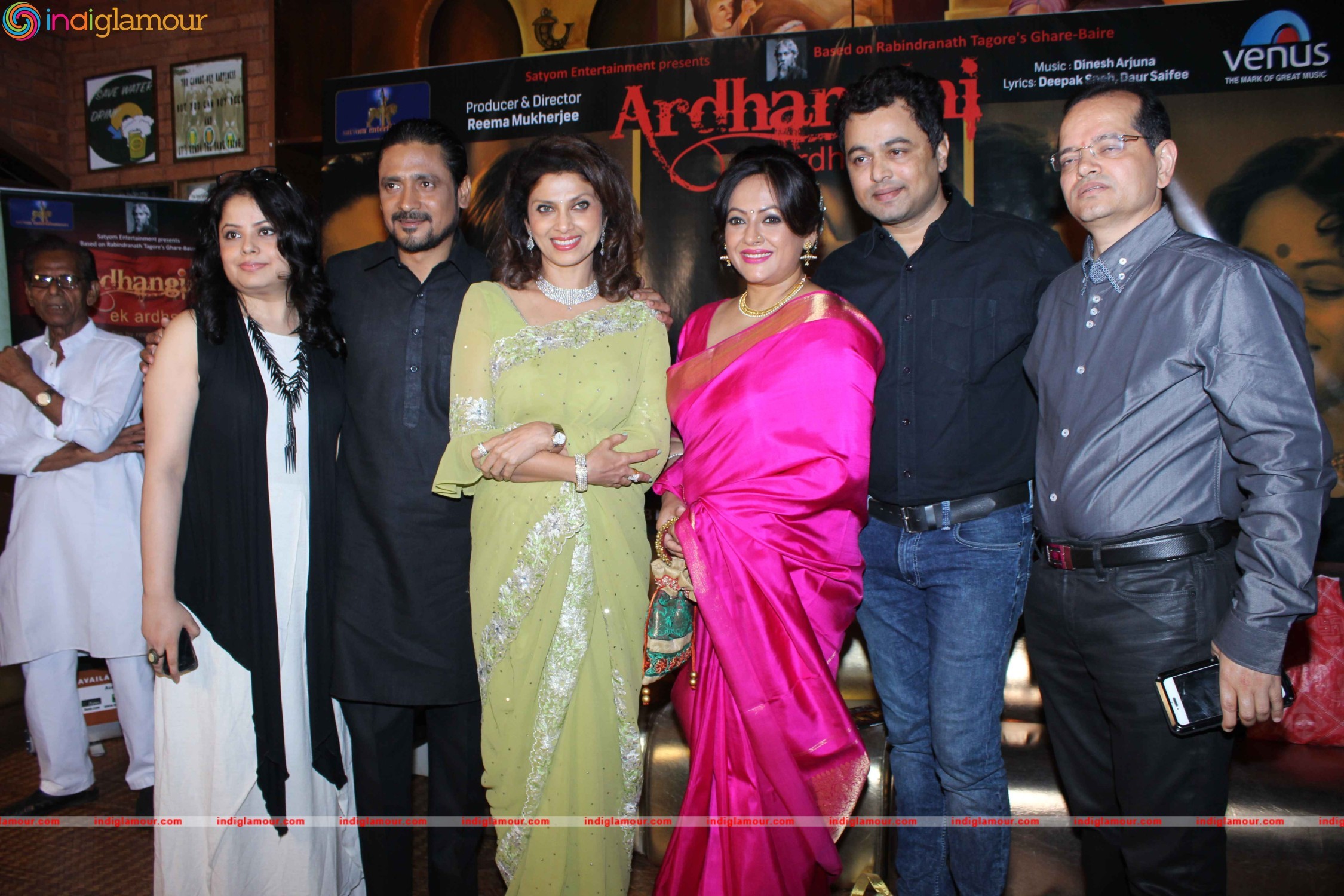 Music Launch of Bengali Film Ardhangini Ek Ardhsatya Event hd photo