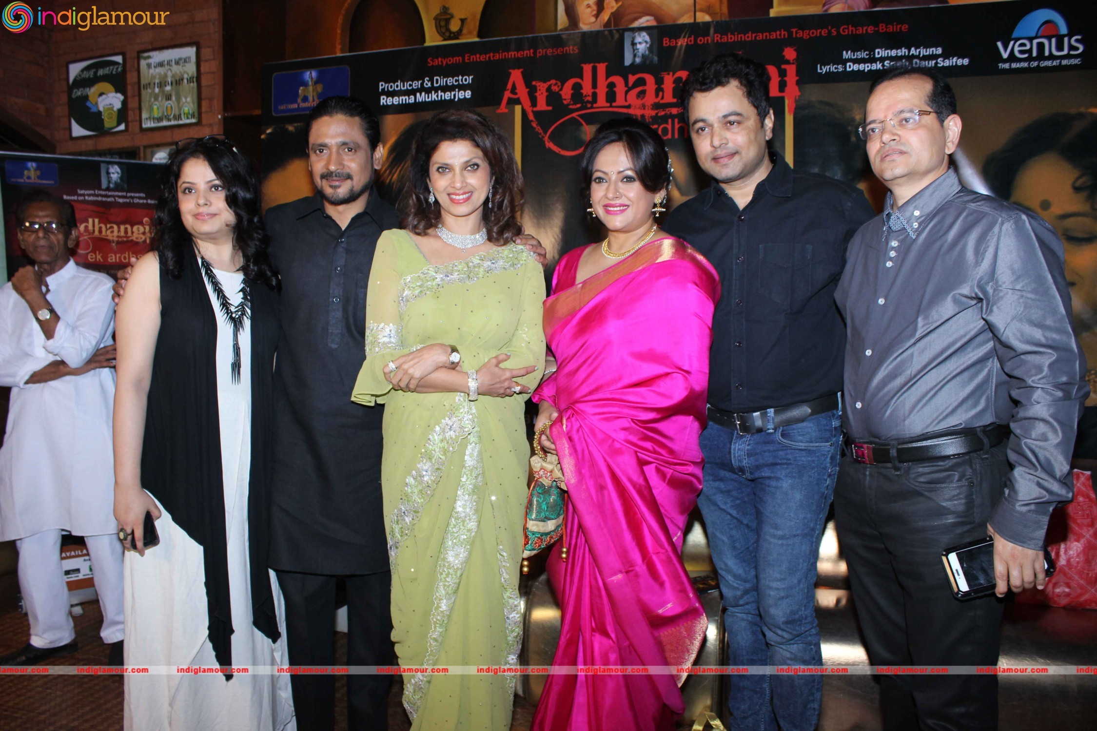 Music Launch of Bengali Film Ardhangini Ek Ardhsatya Event hd photo