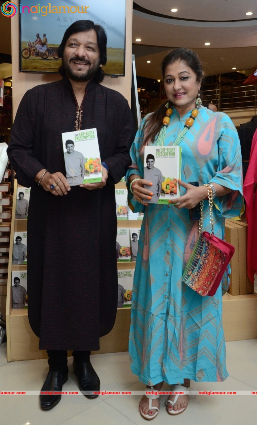 Dr Muffazal Lakdawala Book Launch Event hd photo