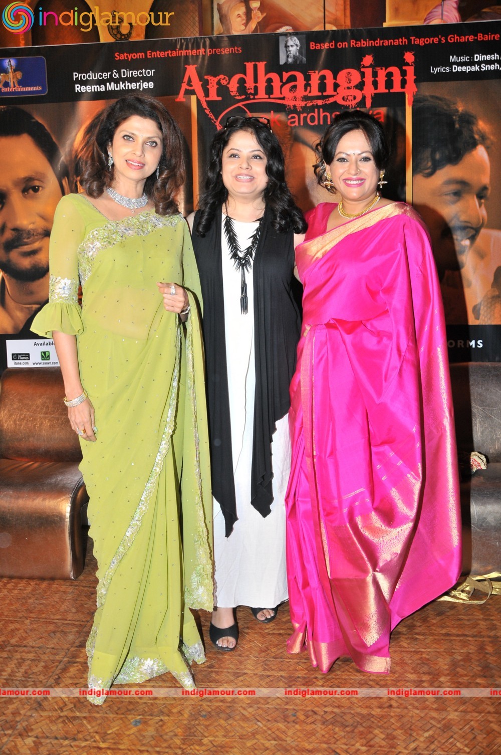 Music Launch of The Film Ardhangini Ek Ardhsatya Event hd photo