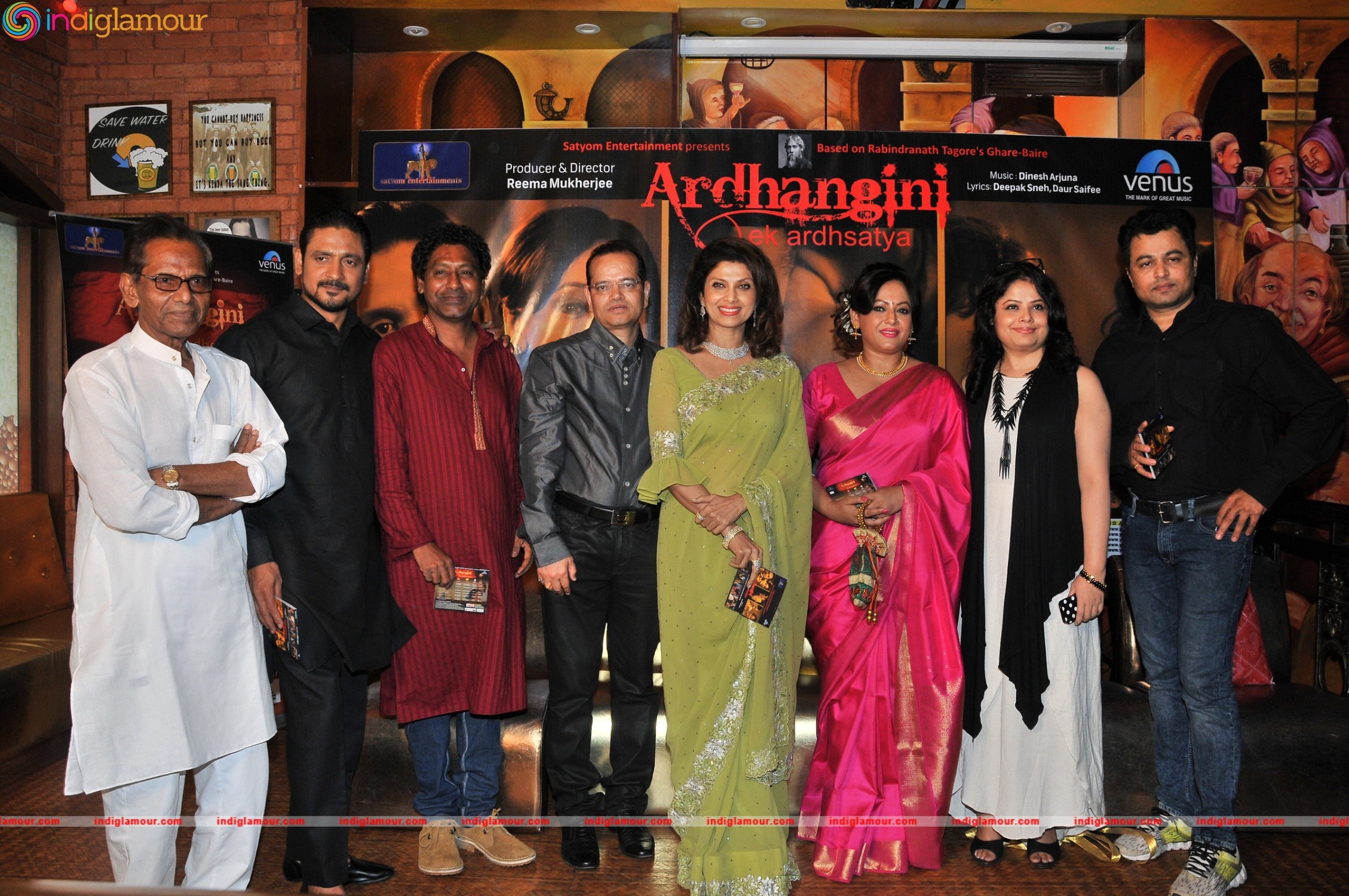 Music Launch of The Film Ardhangini Ek Ardhsatya Event hd photo