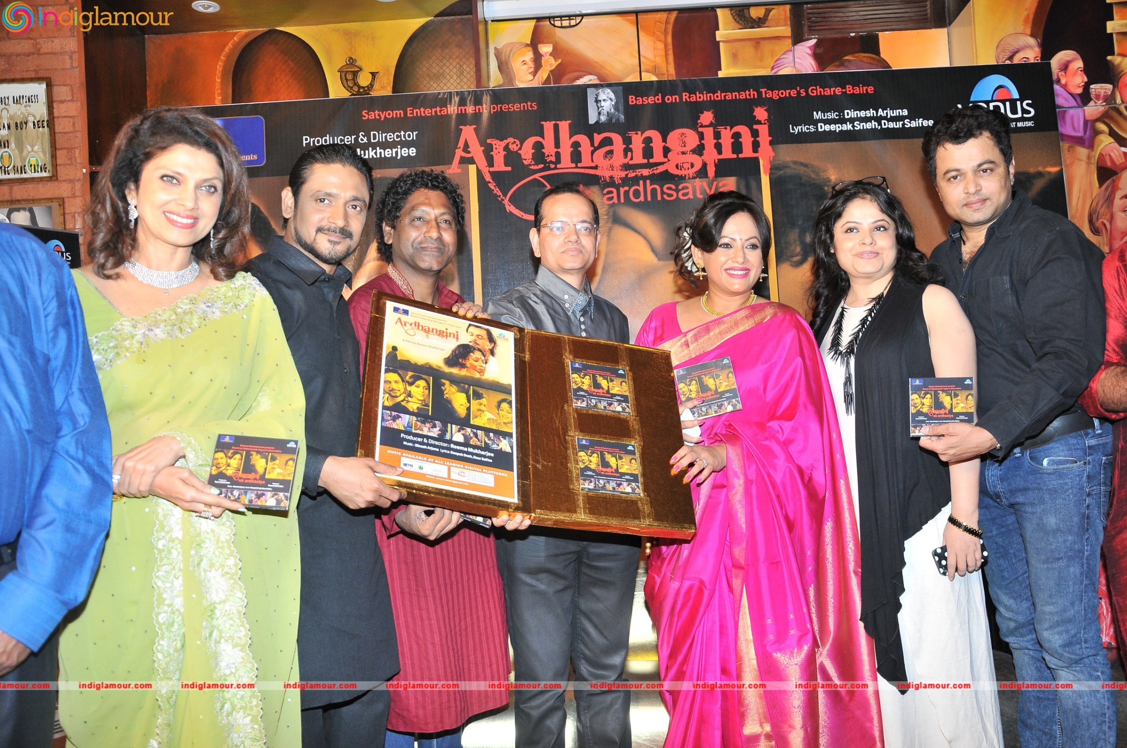 Music Launch of The Film Ardhangini Ek Ardhsatya Event hd photo