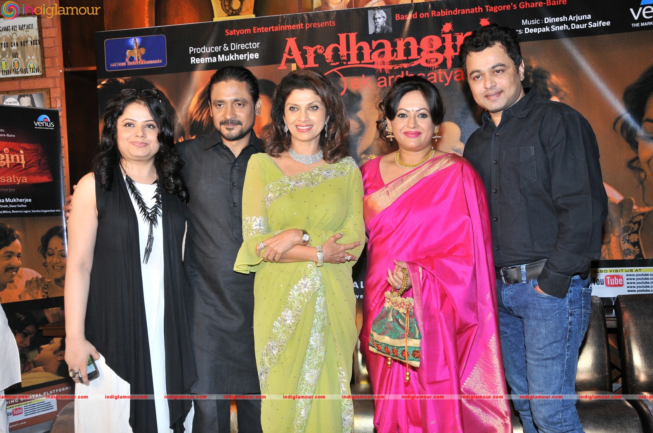 Music Launch of The Film Ardhangini Ek Ardhsatya Event hd photo