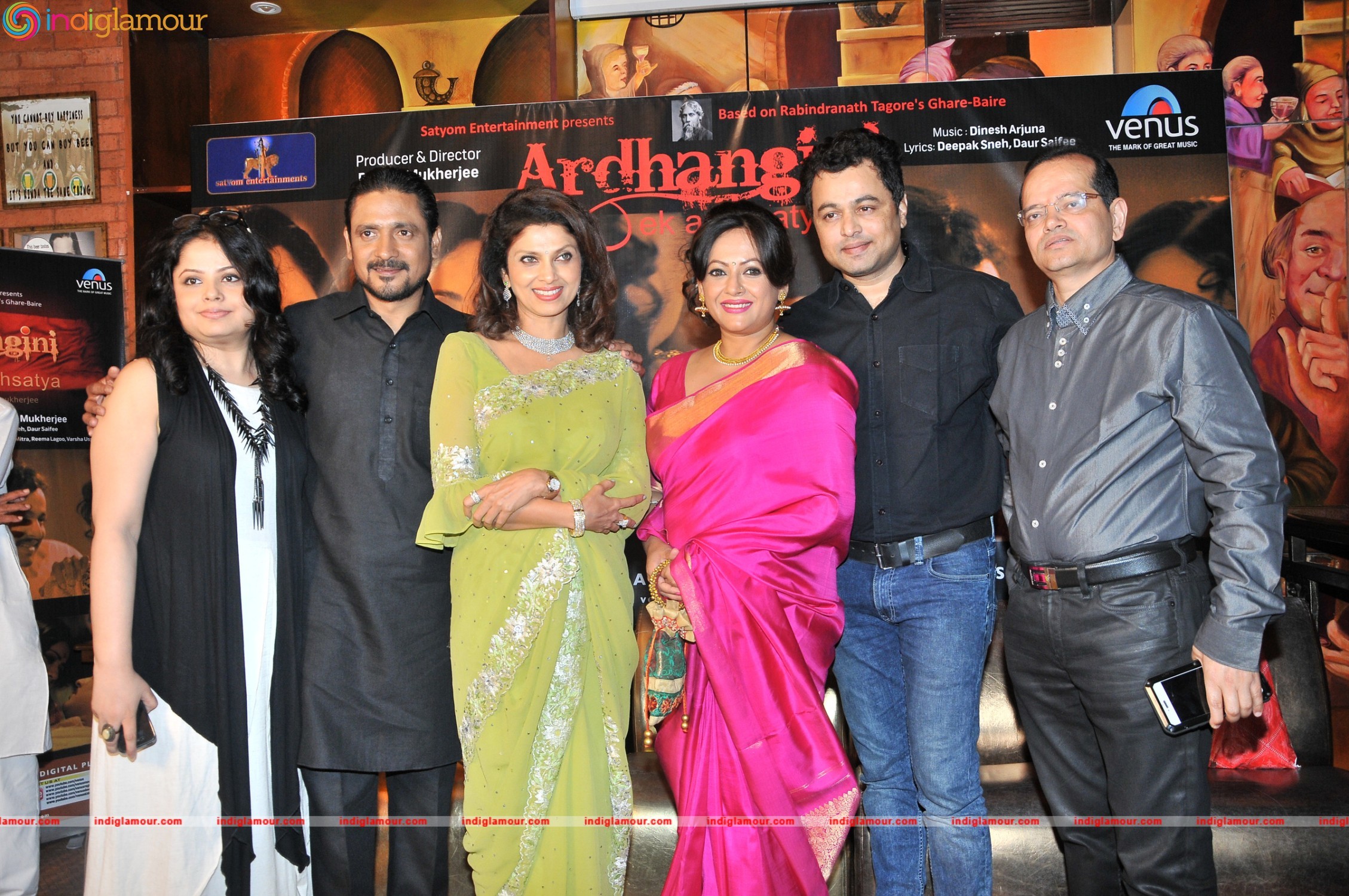 Music Launch of The Film Ardhangini Ek Ardhsatya Event hd photo