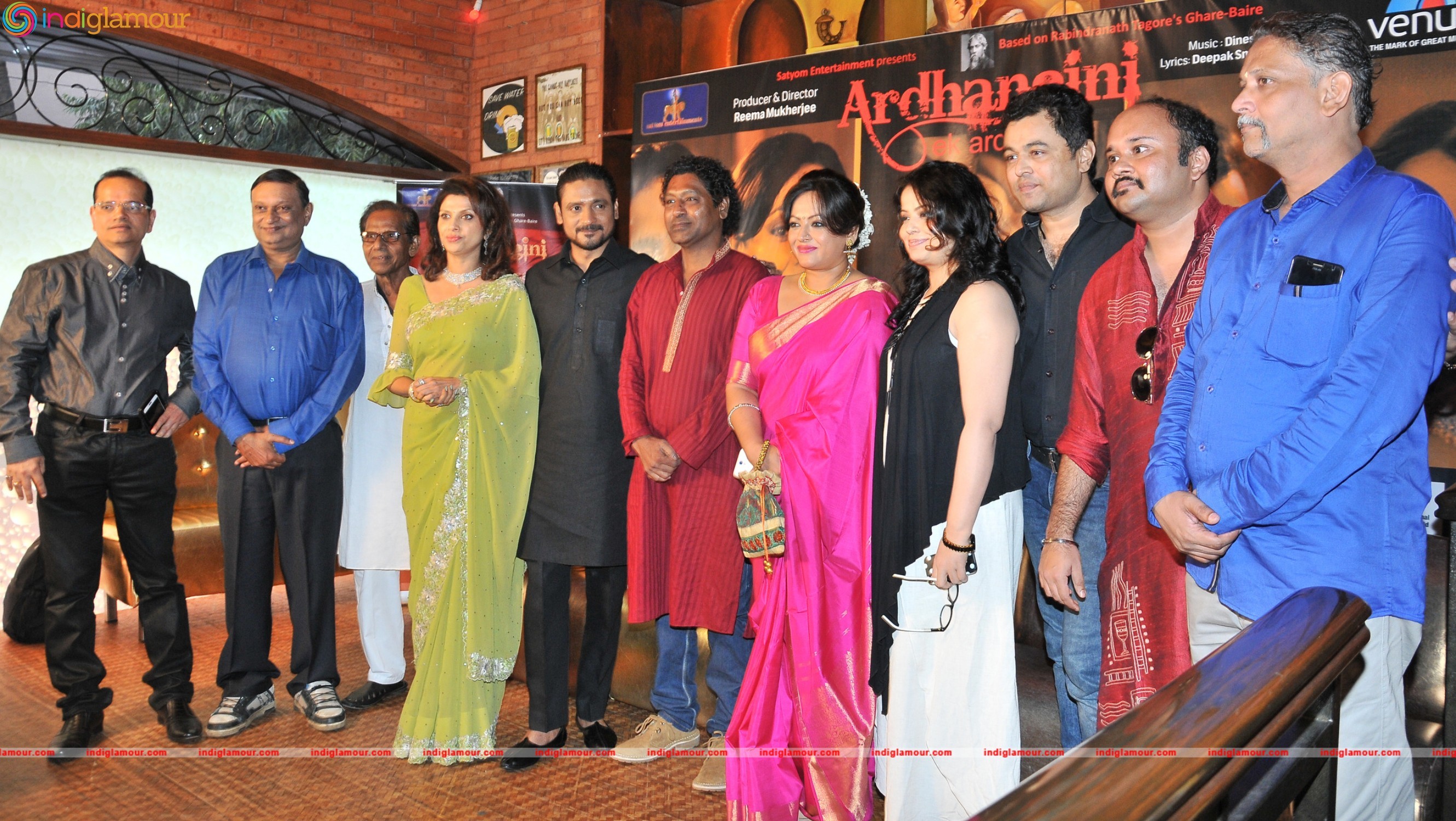 Music Launch of The Film Ardhangini Ek Ardhsatya Event hd photo