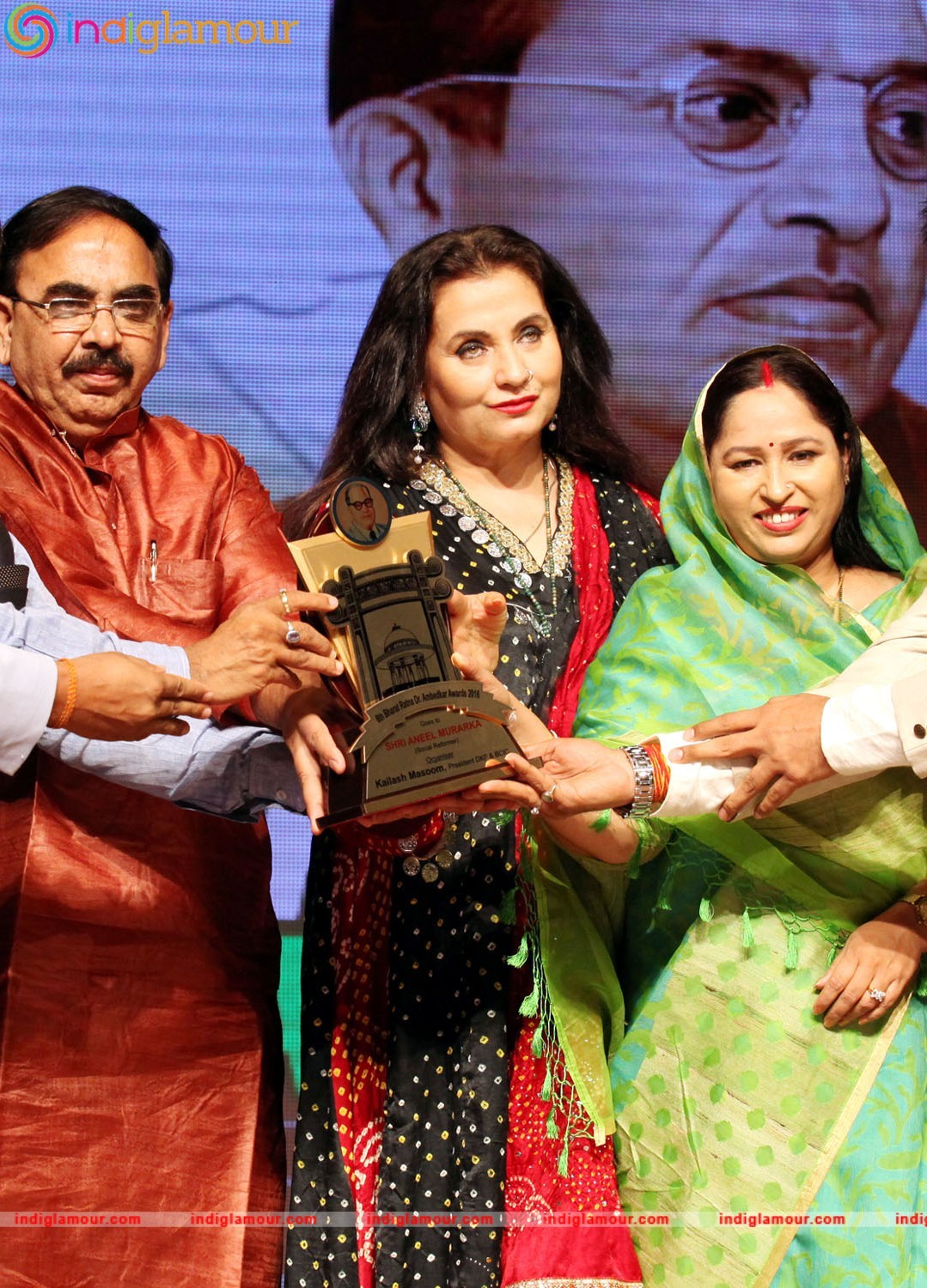 Bharat Ratna Doctor Ambedkar Award Event Event hd photo