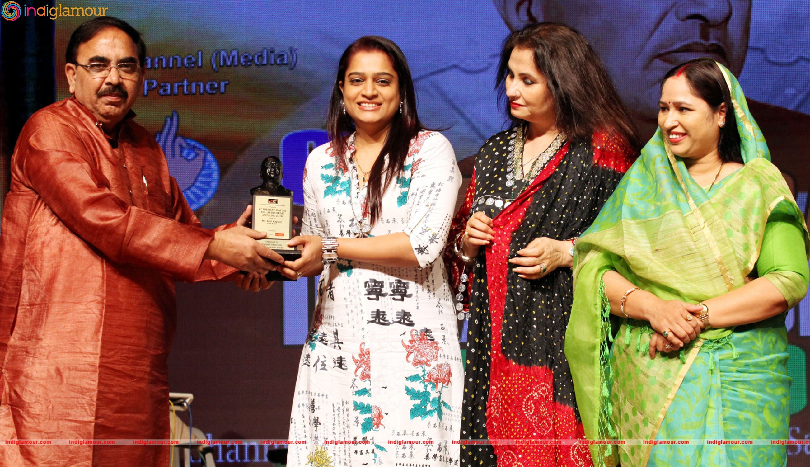 Bharat Ratna Doctor Ambedkar Award Event Event hd photo
