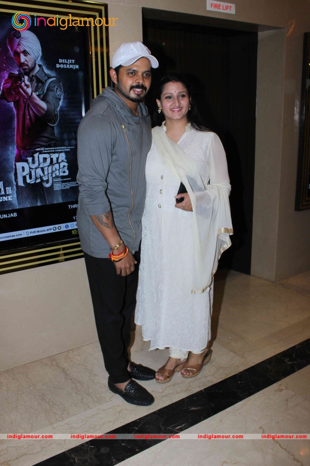 Special Screening of Film Veerappan Event hd photo