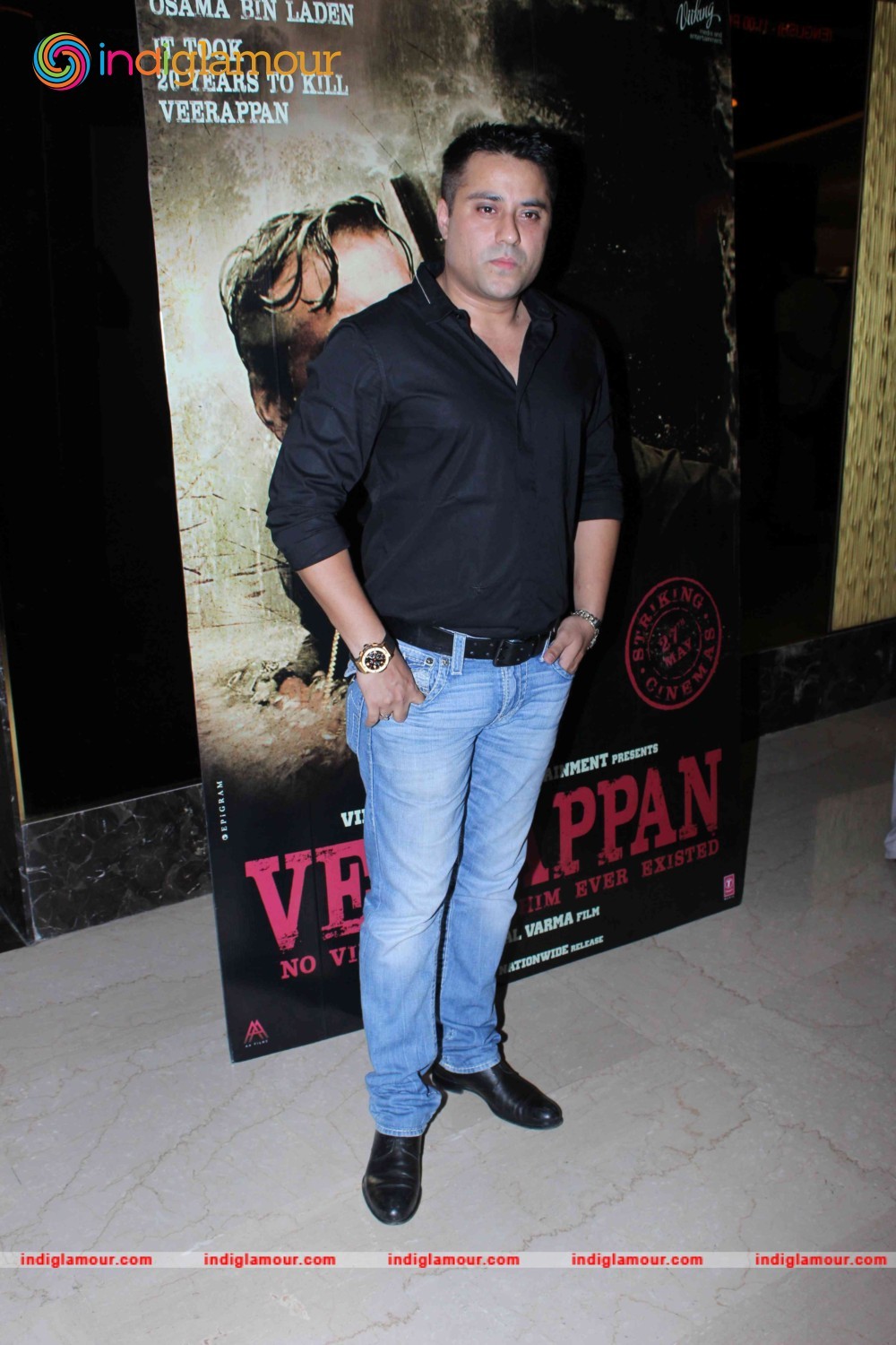 Special Screening of Film Veerappan Event hd photo