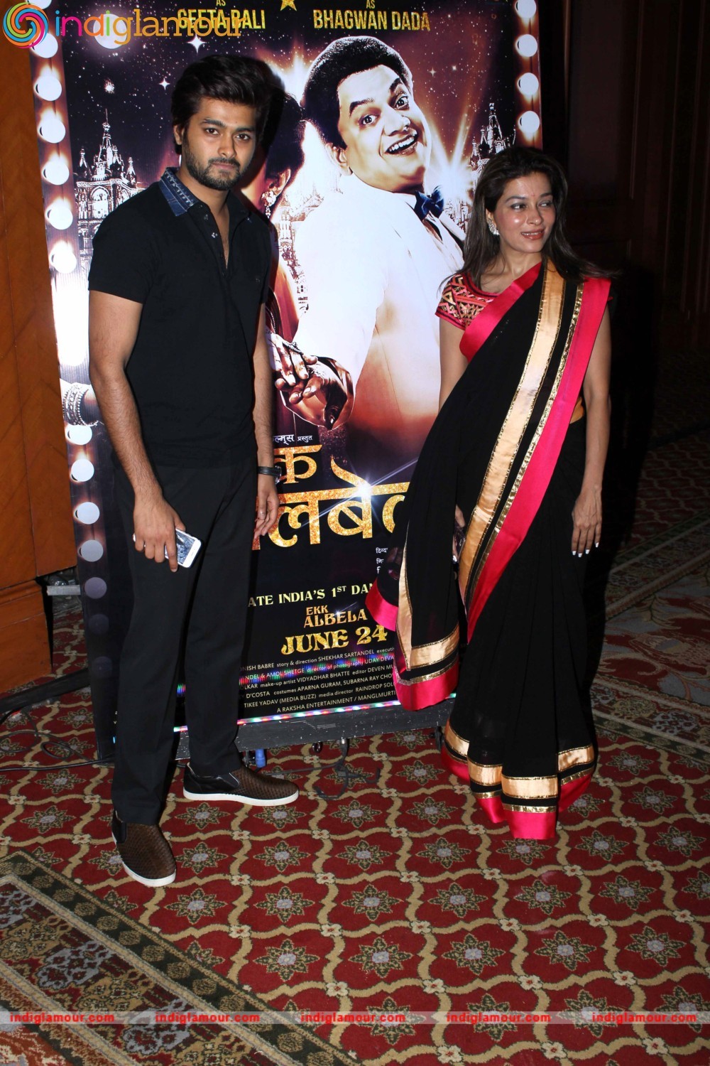 Song Launch Shola Jo Bhadke From Marathi Film Ekk Albela Event hd photo