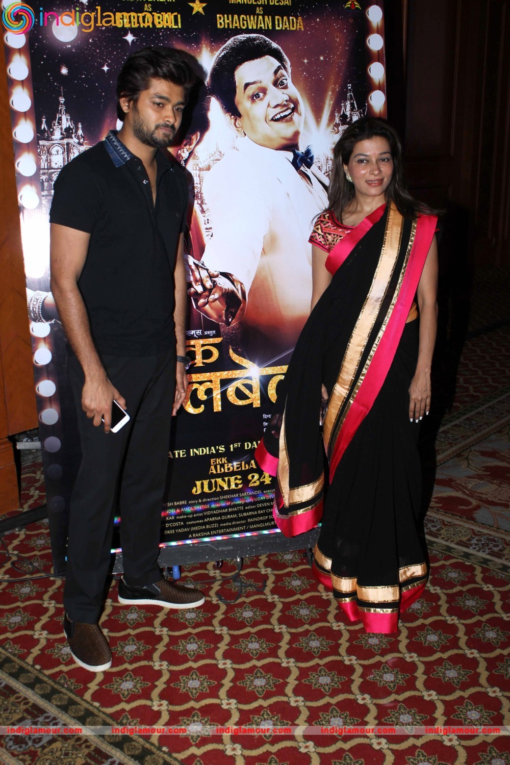 Song Launch Shola Jo Bhadke From Marathi Film Ekk Albela Event hd photo