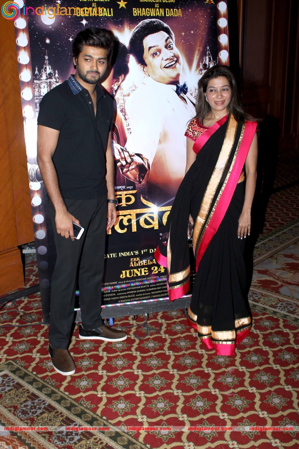 Song Launch Shola Jo Bhadke From Marathi Film Ekk Albela Event hd photo