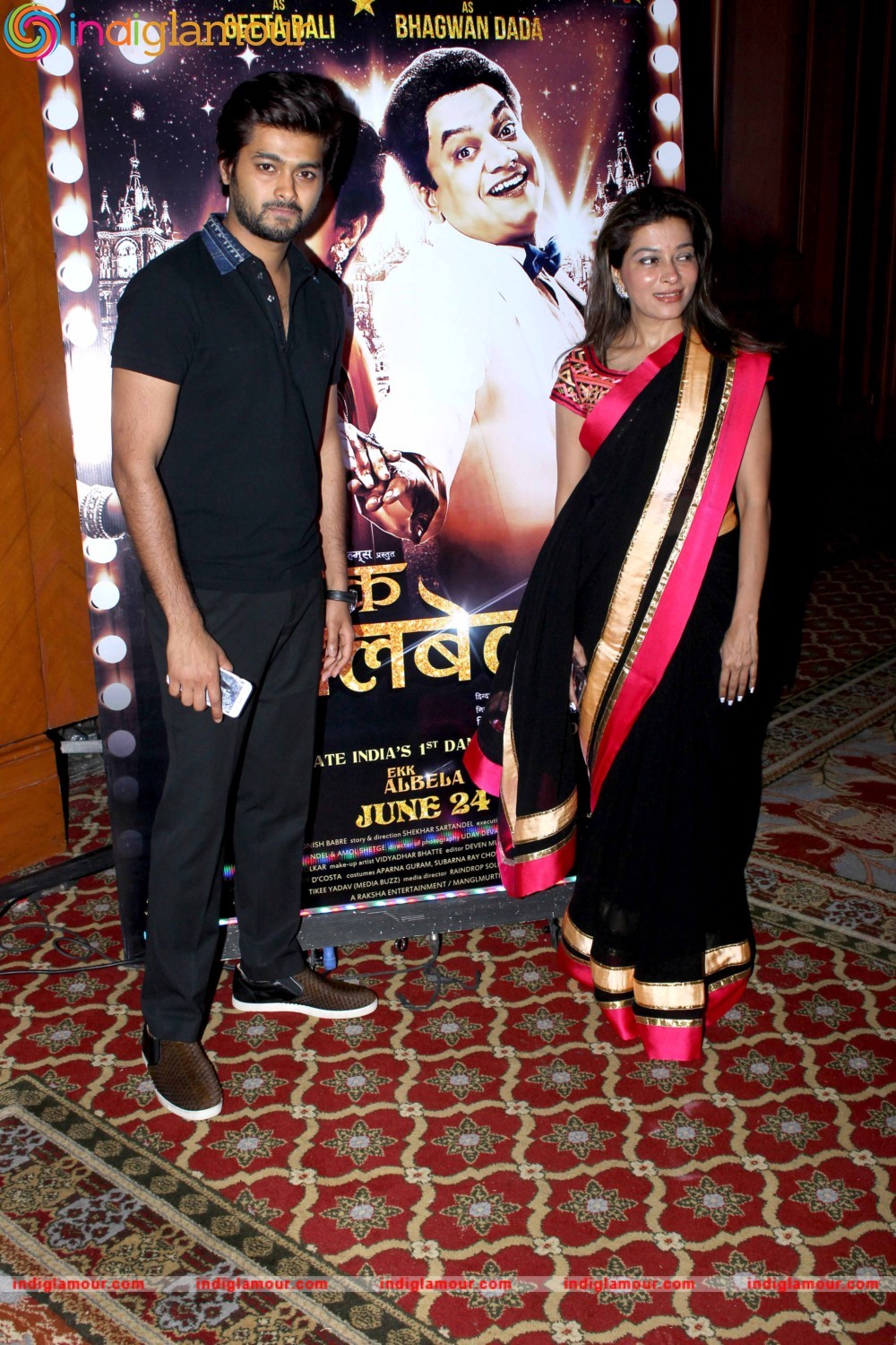 Song Launch Shola Jo Bhadke From Marathi Film Ekk Albela Event hd photo