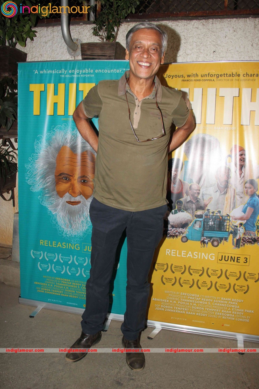 Screening of Kannada film Thithi Event hd photo