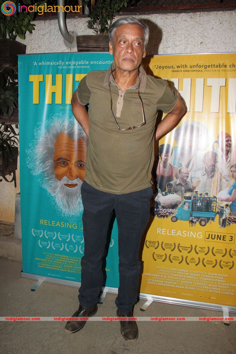 Screening of Kannada film Thithi Event hd photo
