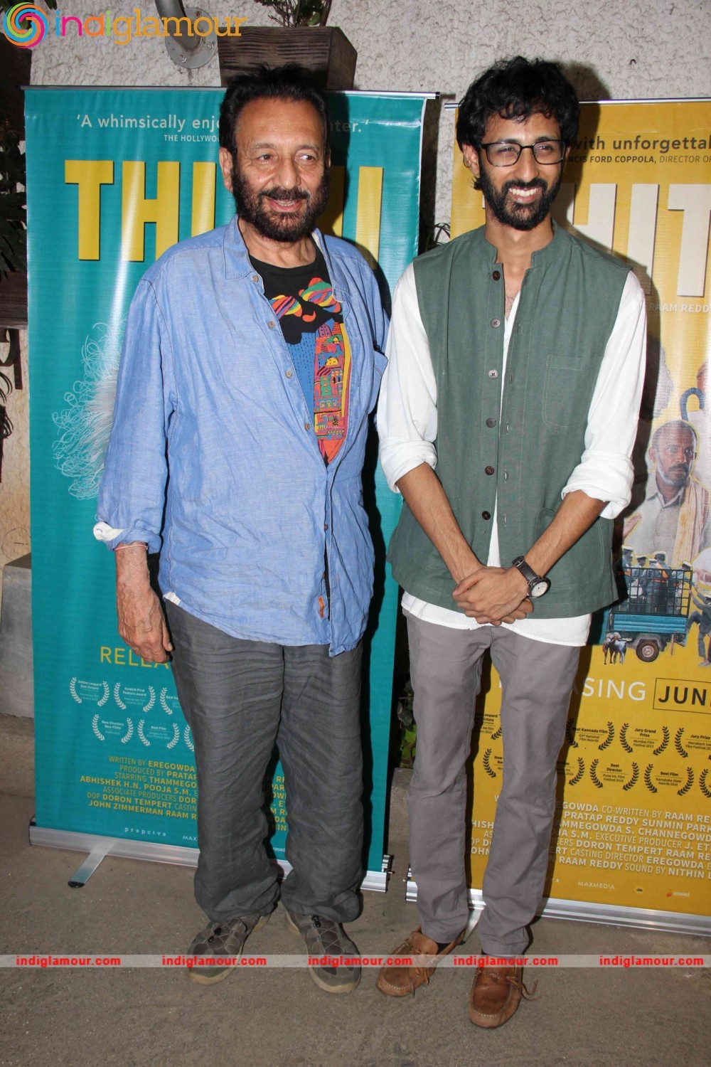 Screening of Kannada film Thithi Event hd photo