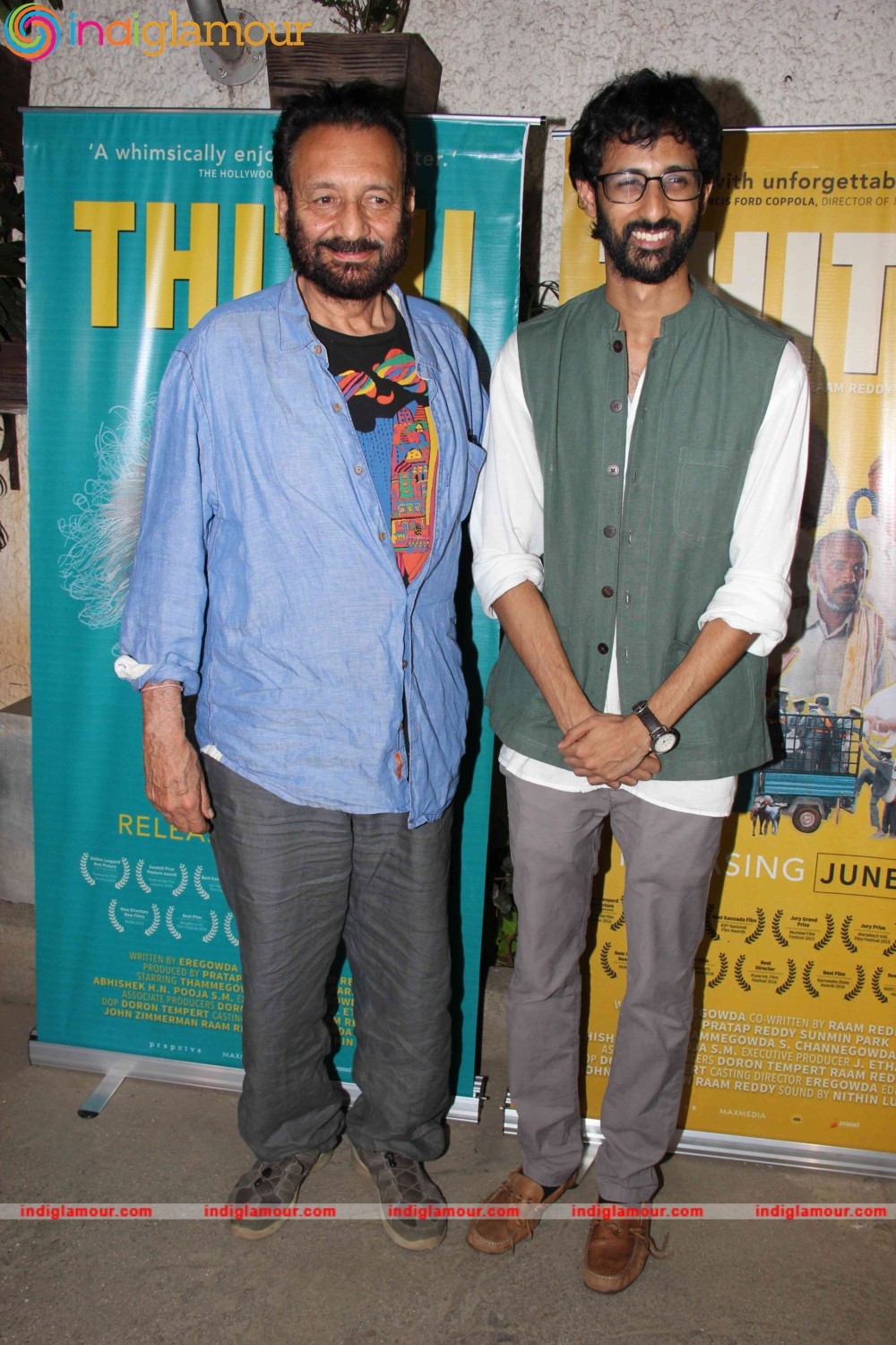 Screening of Kannada film Thithi Event hd photo