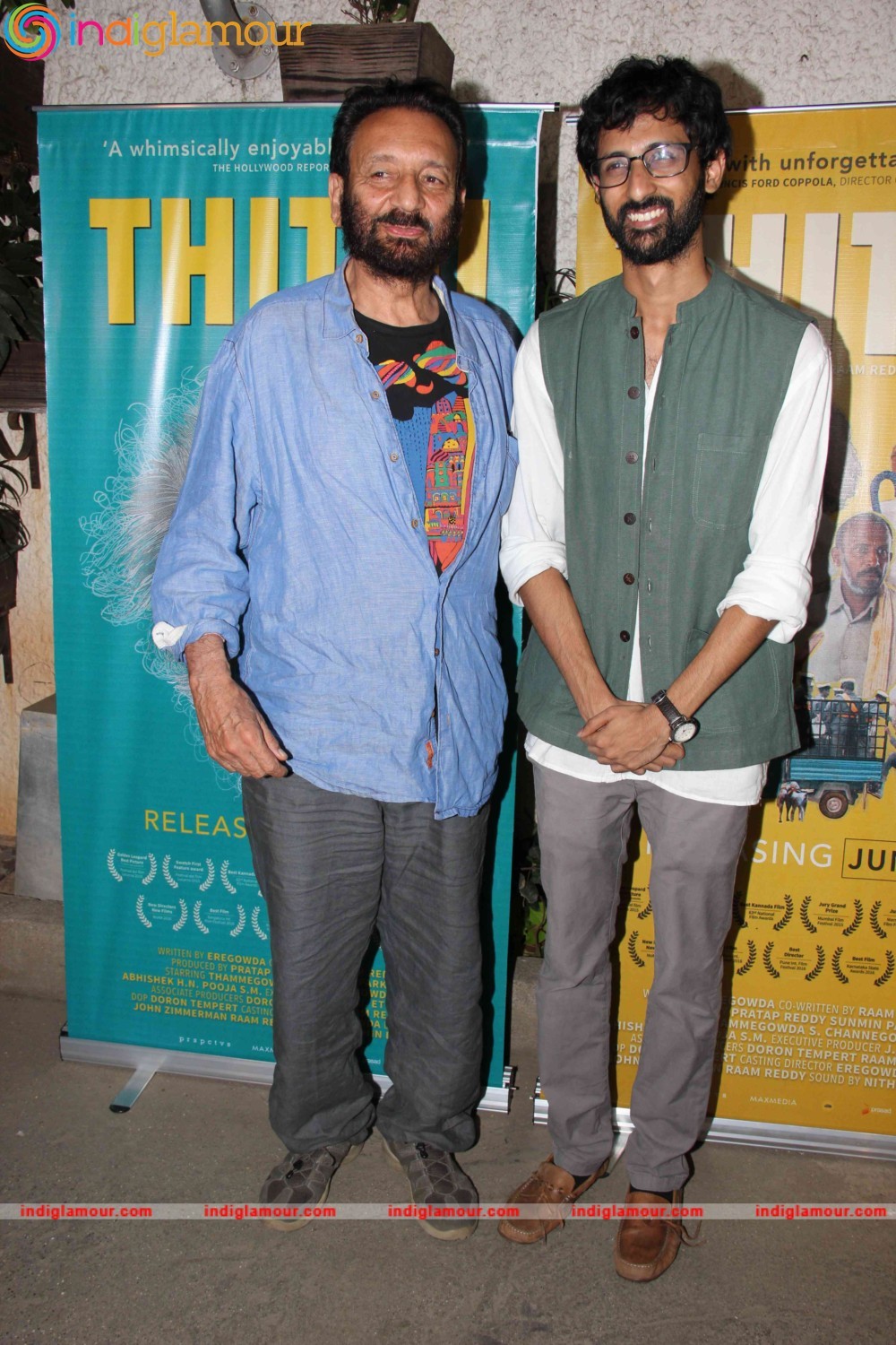 Screening of Kannada film Thithi Event hd photo