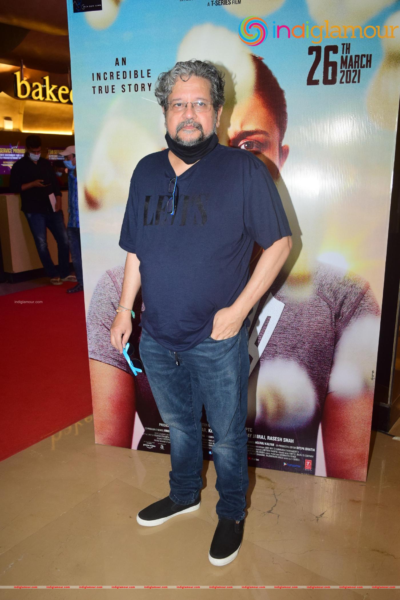 Saina Movie Trailer launch Event hd photo