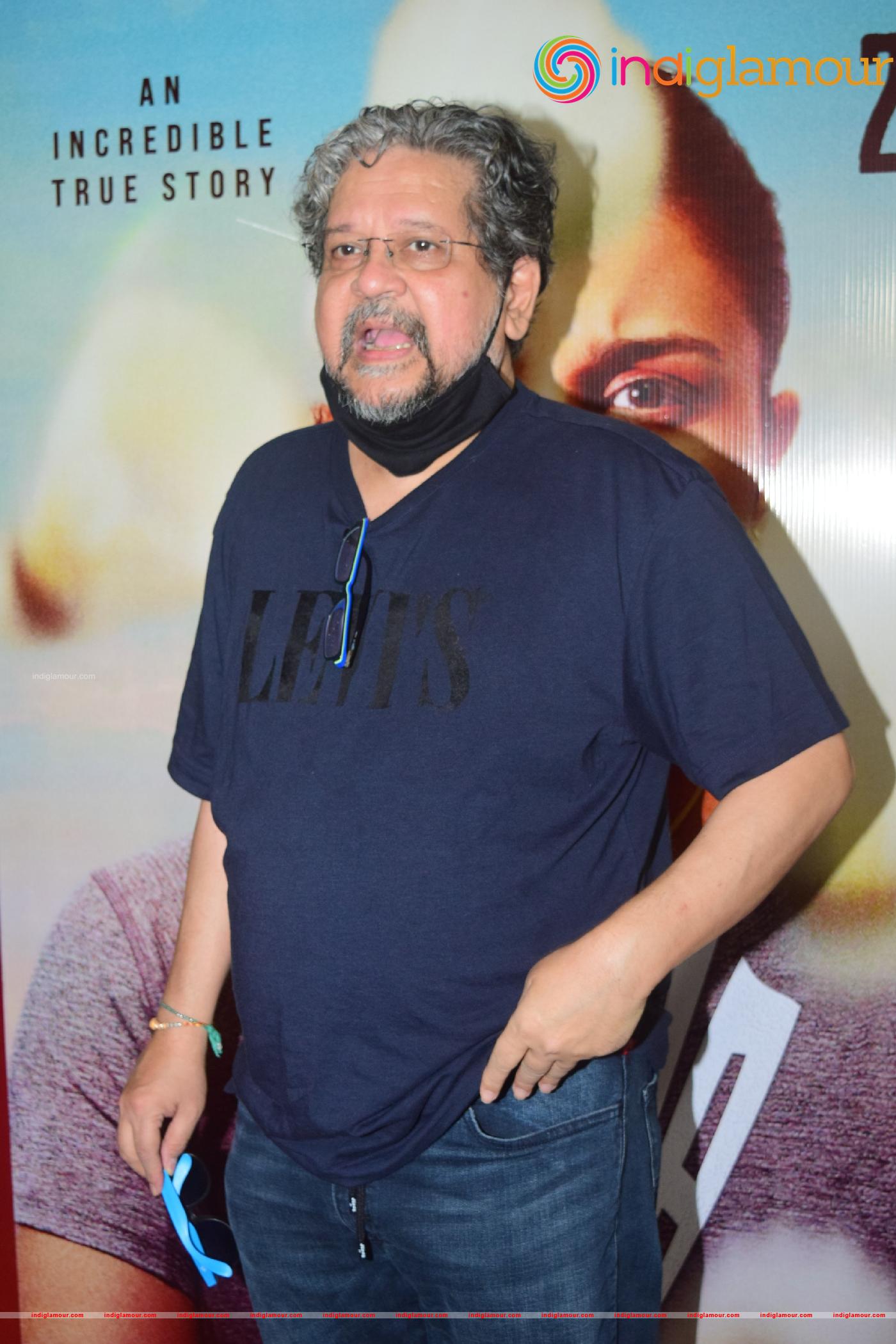 Saina Movie Trailer launch Event hd photo