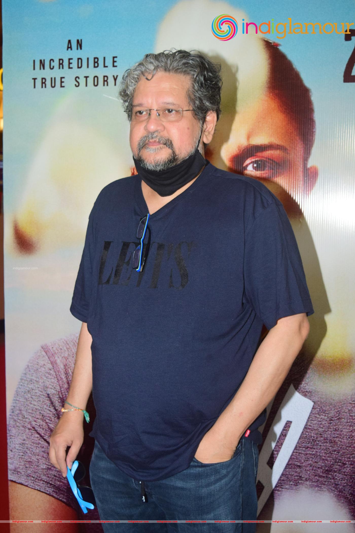 Saina Movie Trailer launch Event hd photo