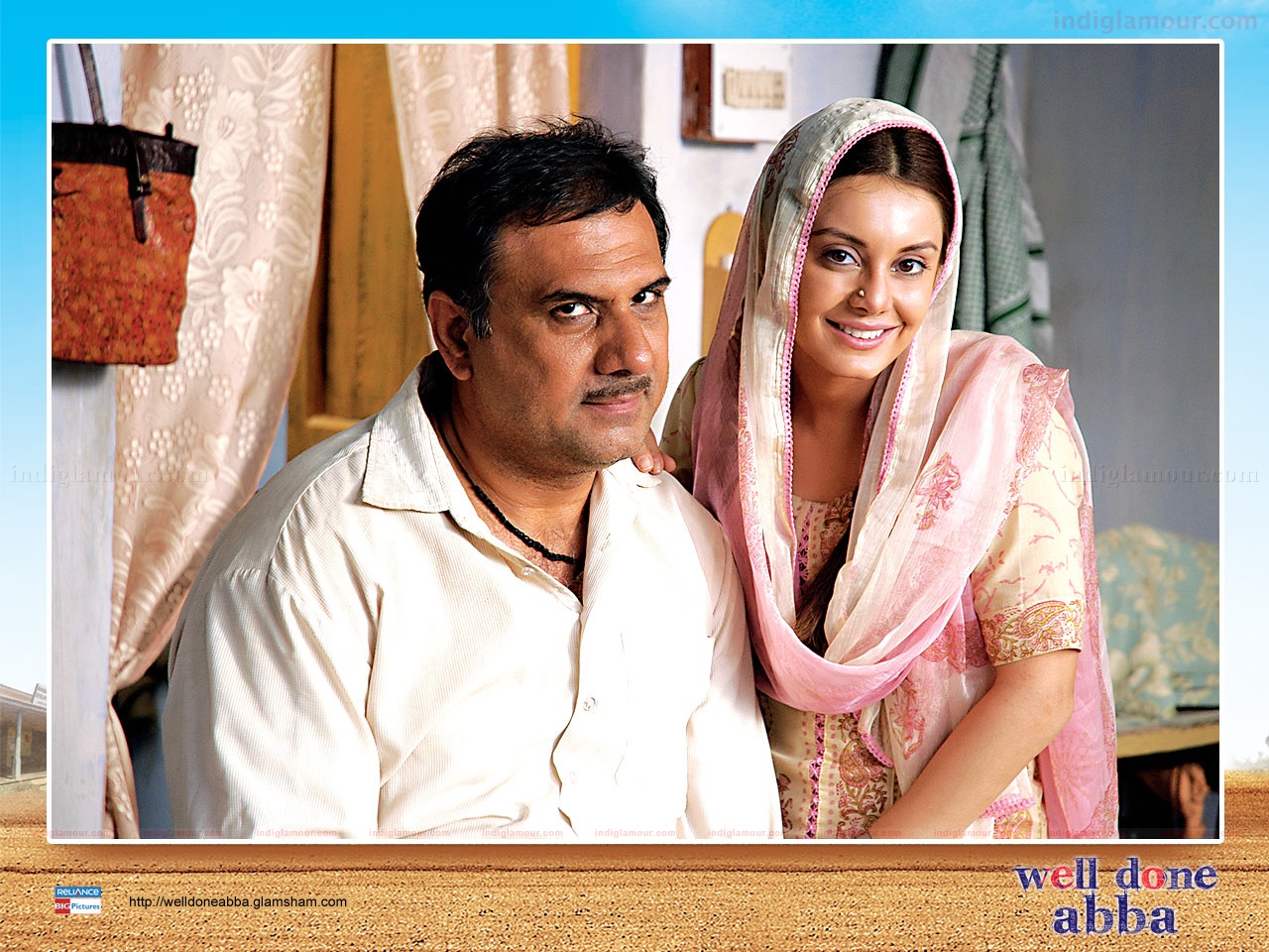 Well Done Abba Movie hd photo