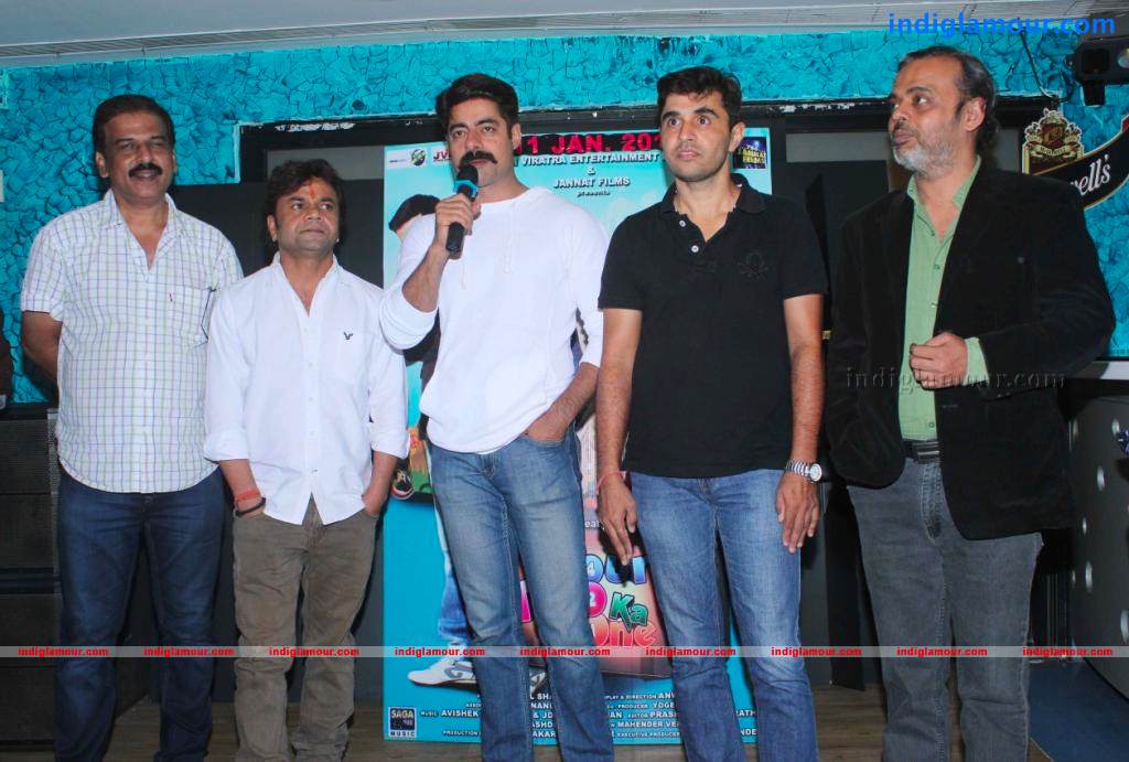 Four Two Ka One Movie hd photo