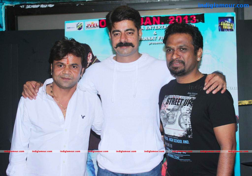 Four Two Ka One Movie hd photo