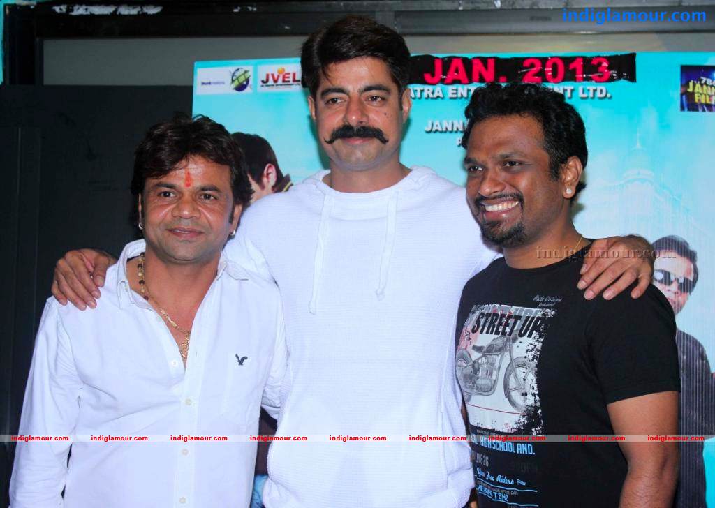 Four Two Ka One Movie hd photo